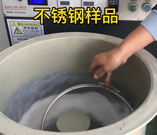 宁安不锈钢箍样品