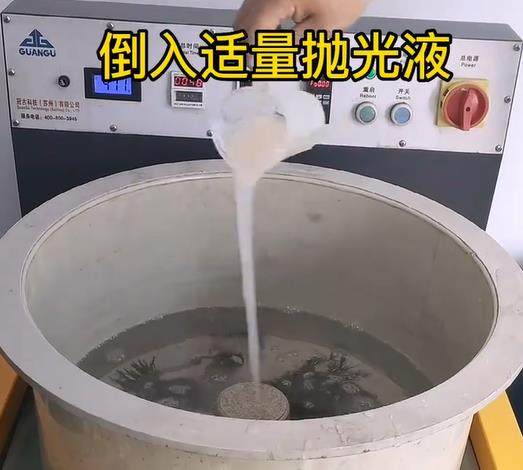 抛光液增加宁安不锈钢机械配件金属光泽