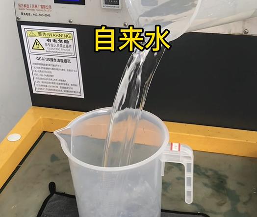 清水淹没宁安紫铜高频机配件