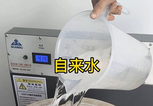 清水淹没宁安不锈钢螺母螺套