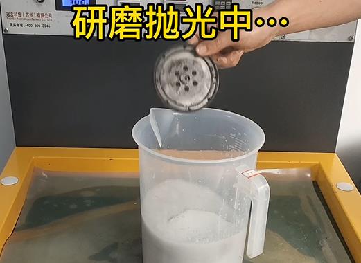 圆轮状宁安铝件样品